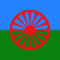 8 Aprile 2023 – Giornata Rom e Sinti